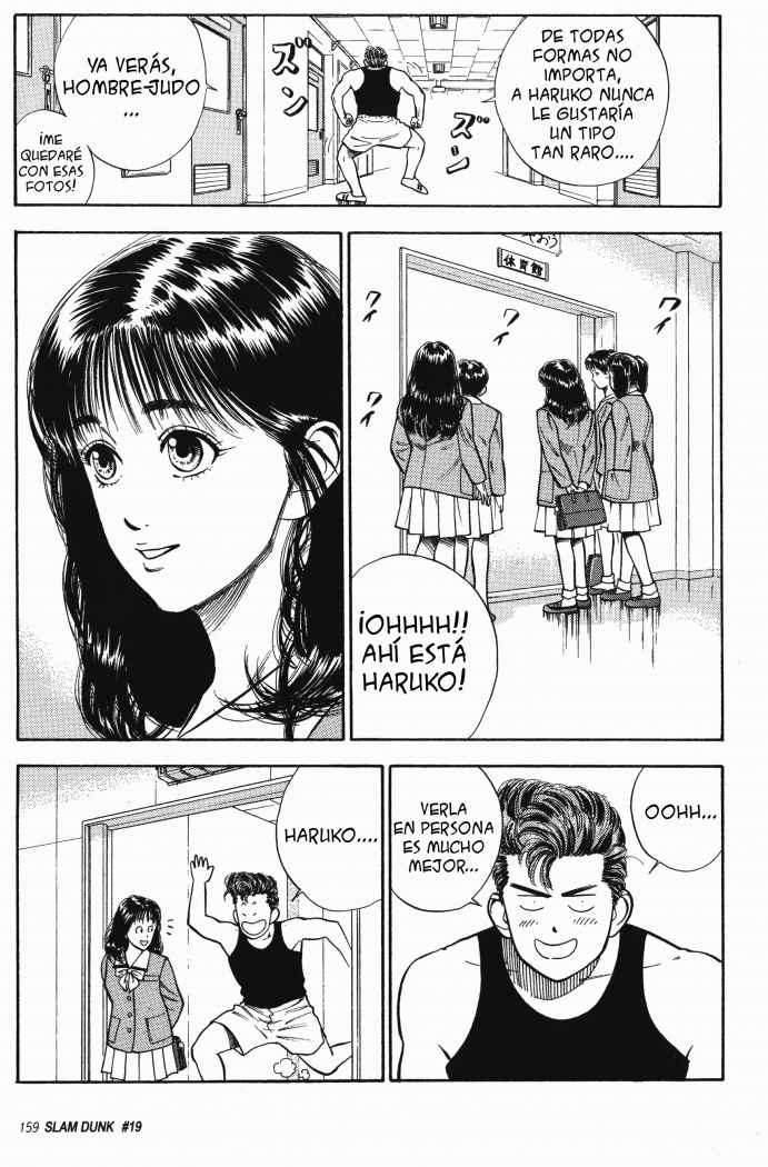 Read Slam Dunk ES Manga Online