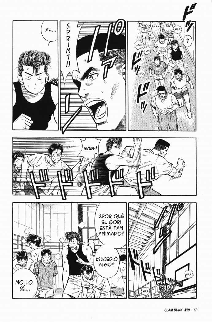 Read Slam Dunk ES Manga Online