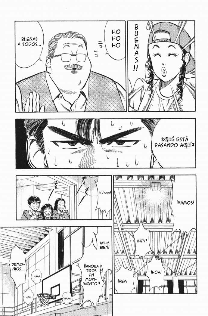 Read Slam Dunk ES Manga Online