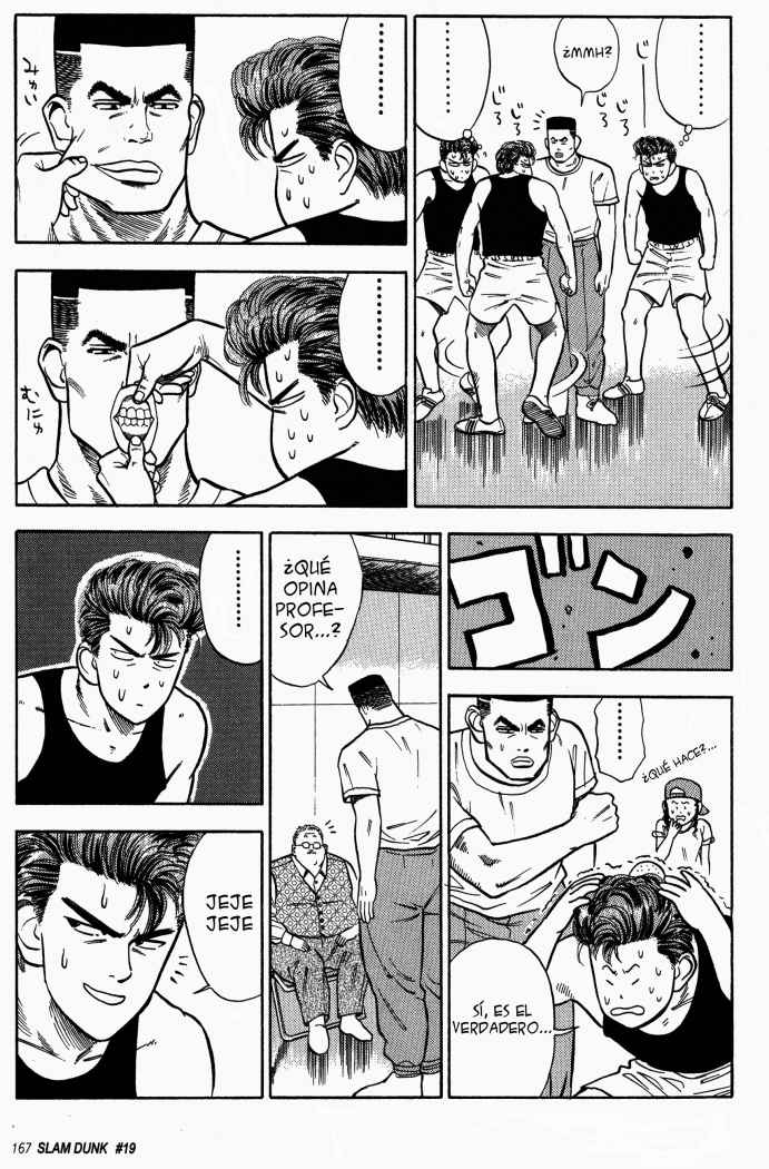 Read Slam Dunk ES Manga Online