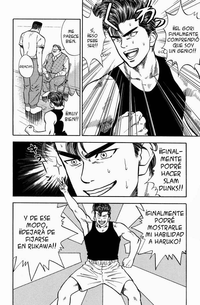 Read Slam Dunk ES Manga Online