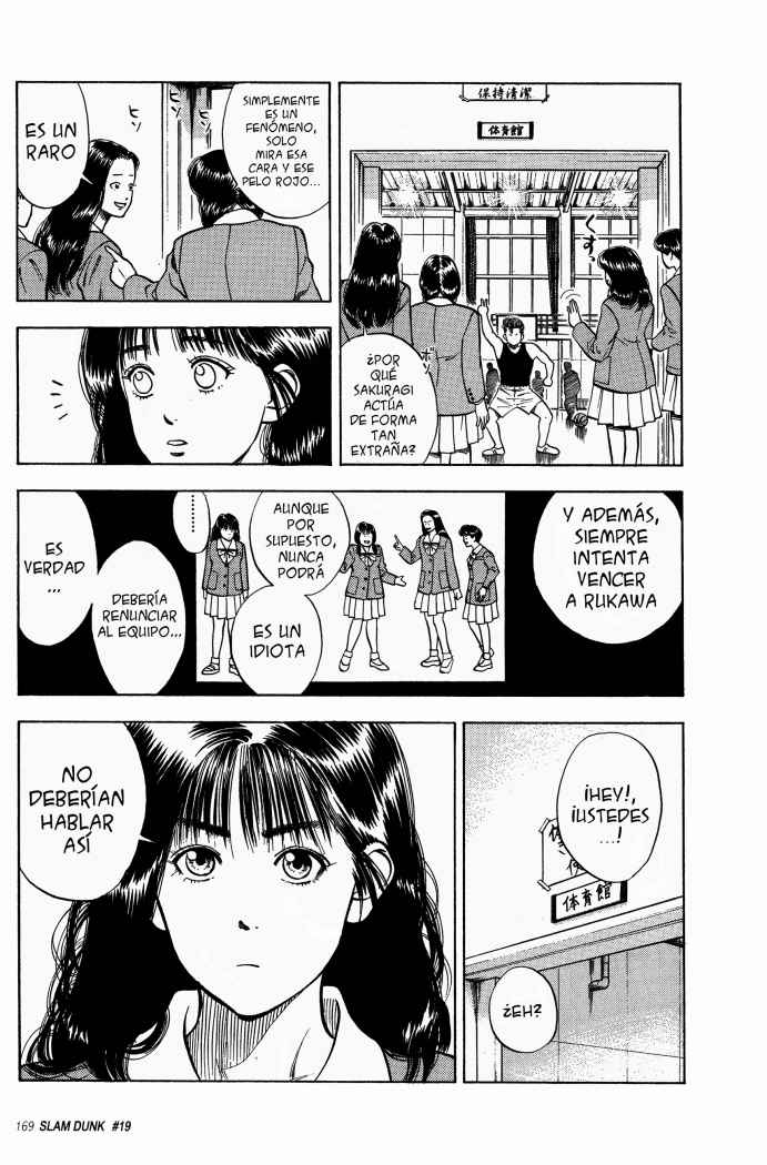 Read Slam Dunk ES Manga Online