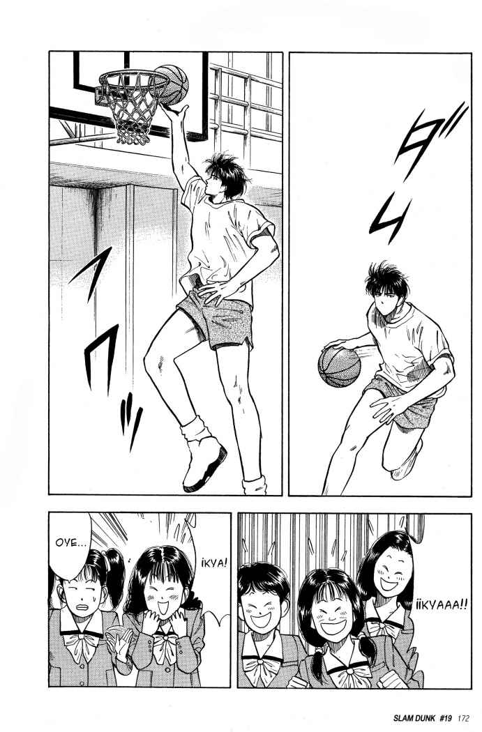 Read Slam Dunk ES Manga Online
