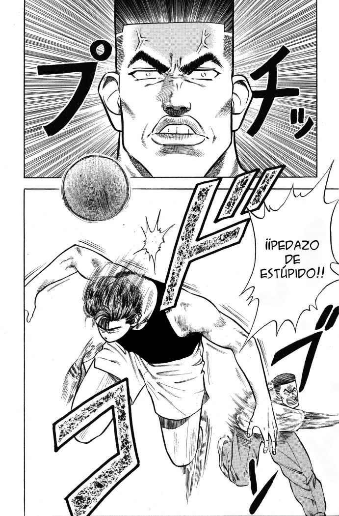 Read Slam Dunk ES Manga Online