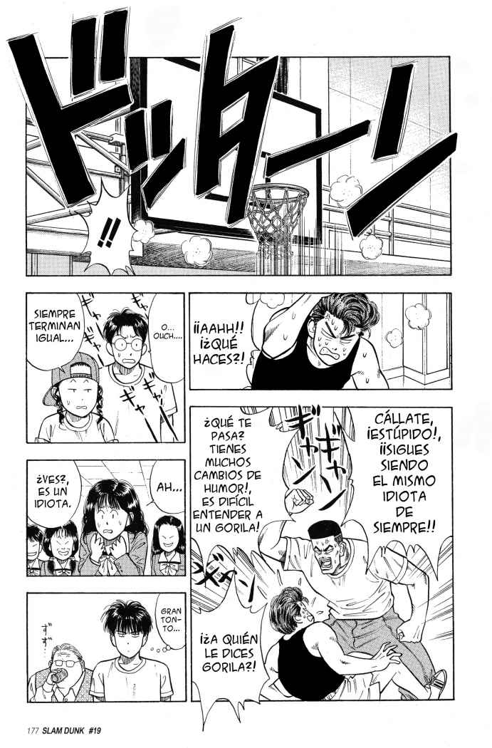 Read Slam Dunk ES Manga Online