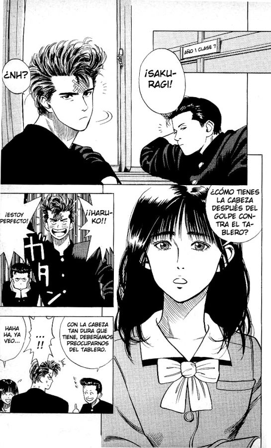 Read Slam Dunk ES Manga Online