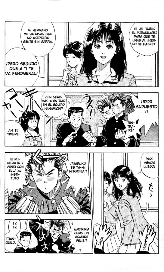 Read Slam Dunk ES Manga Online