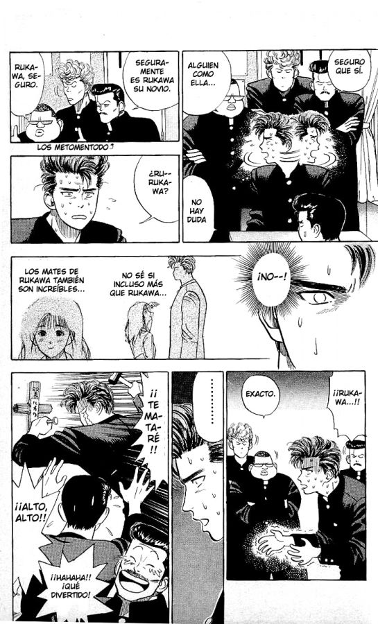 Read Slam Dunk ES Manga Online