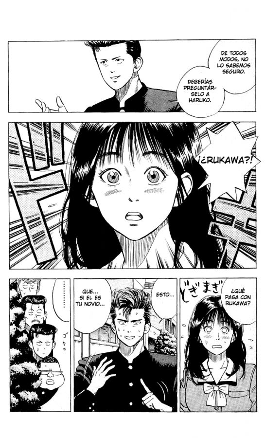 Read Slam Dunk ES Manga Online