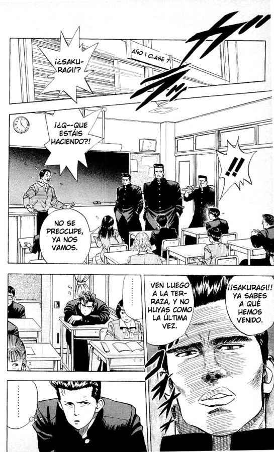 Read Slam Dunk ES Manga Online