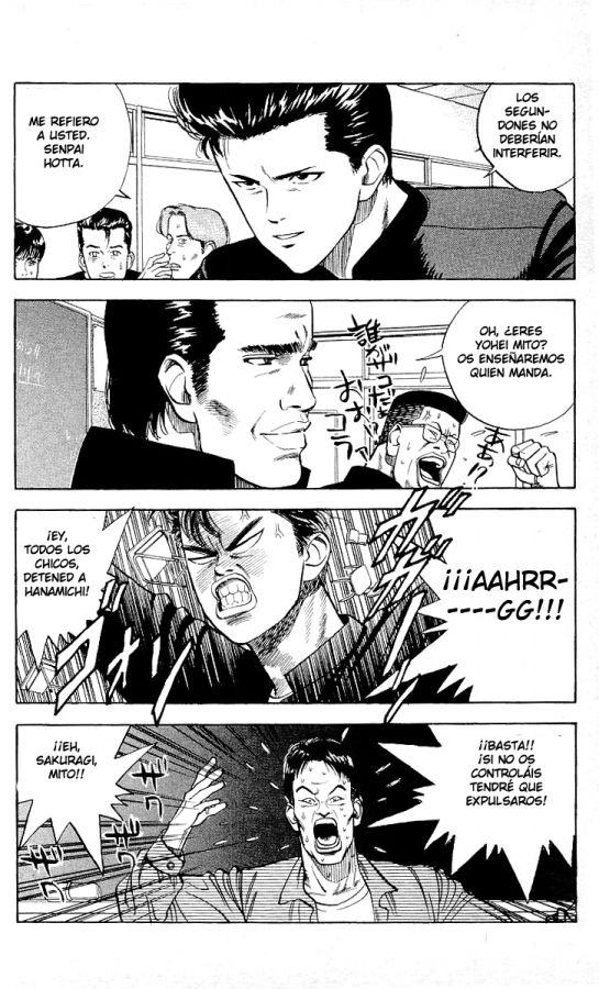 Read Slam Dunk ES Manga Online