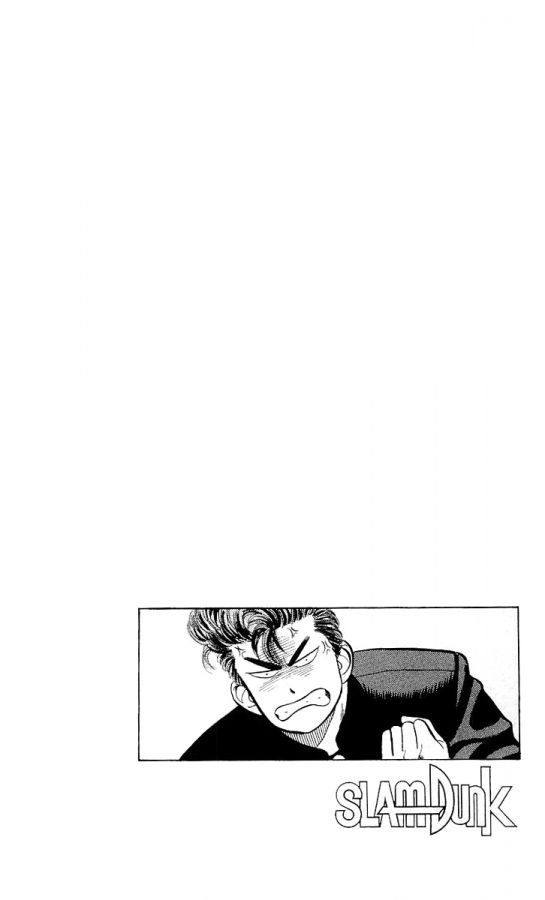 Read Slam Dunk ES Manga Online