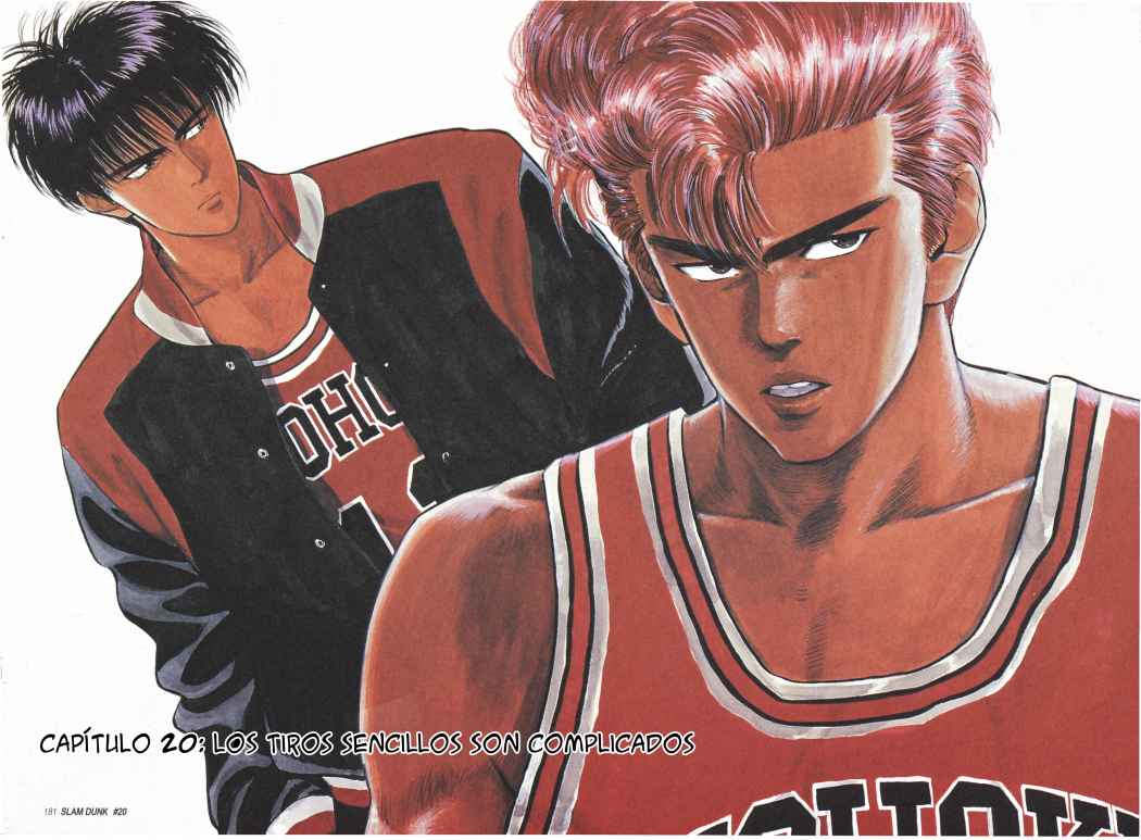 Read Slam Dunk ES Manga Online