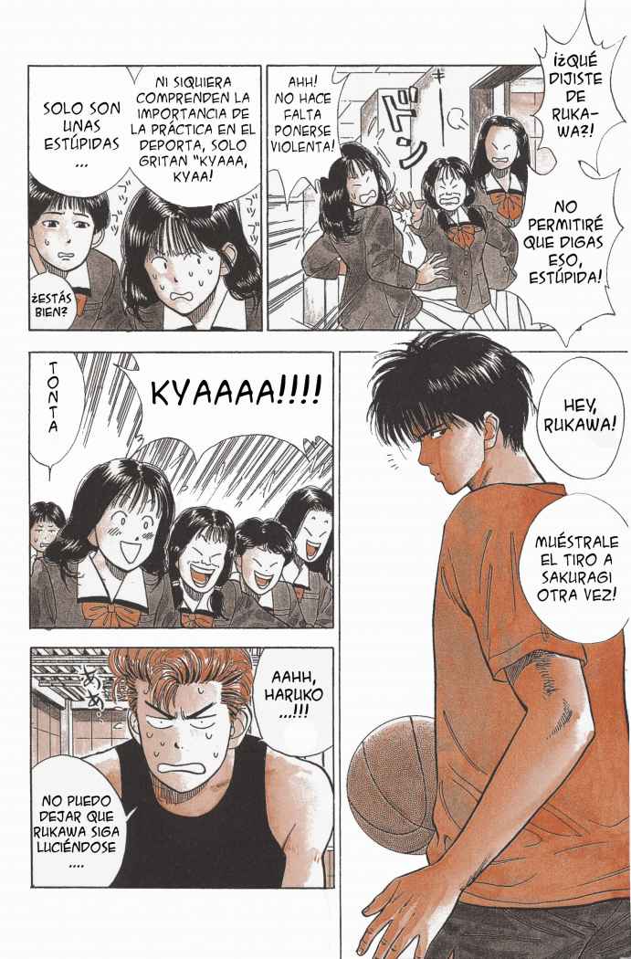 Read Slam Dunk ES Manga Online