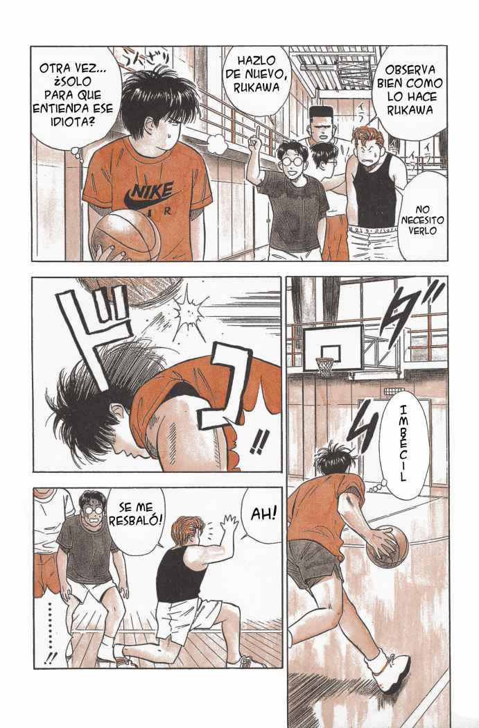 Read Slam Dunk ES Manga Online