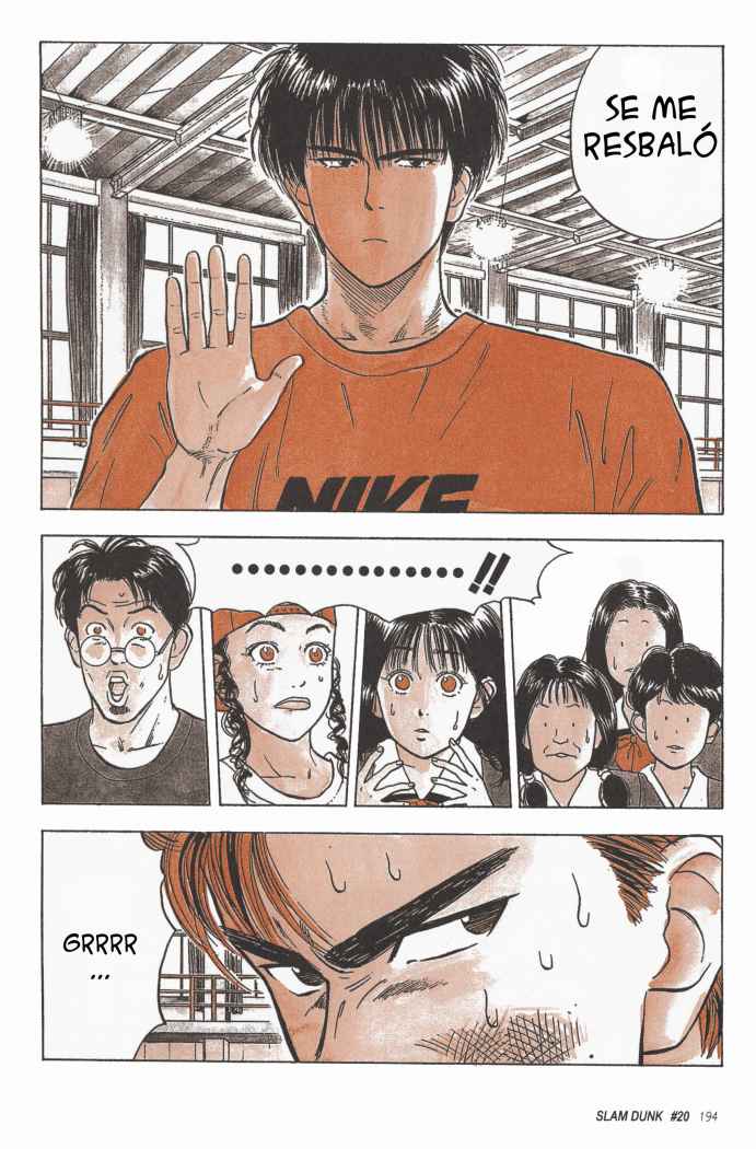 Read Slam Dunk ES Manga Online