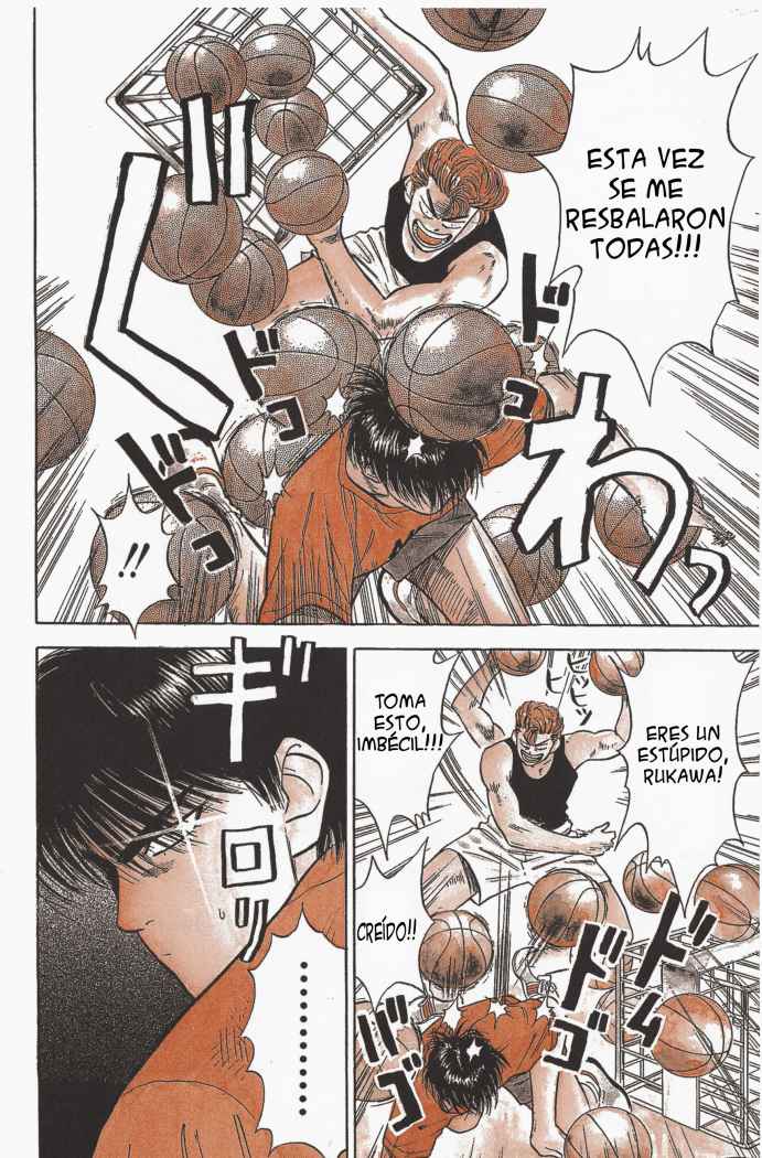 Read Slam Dunk ES Manga Online