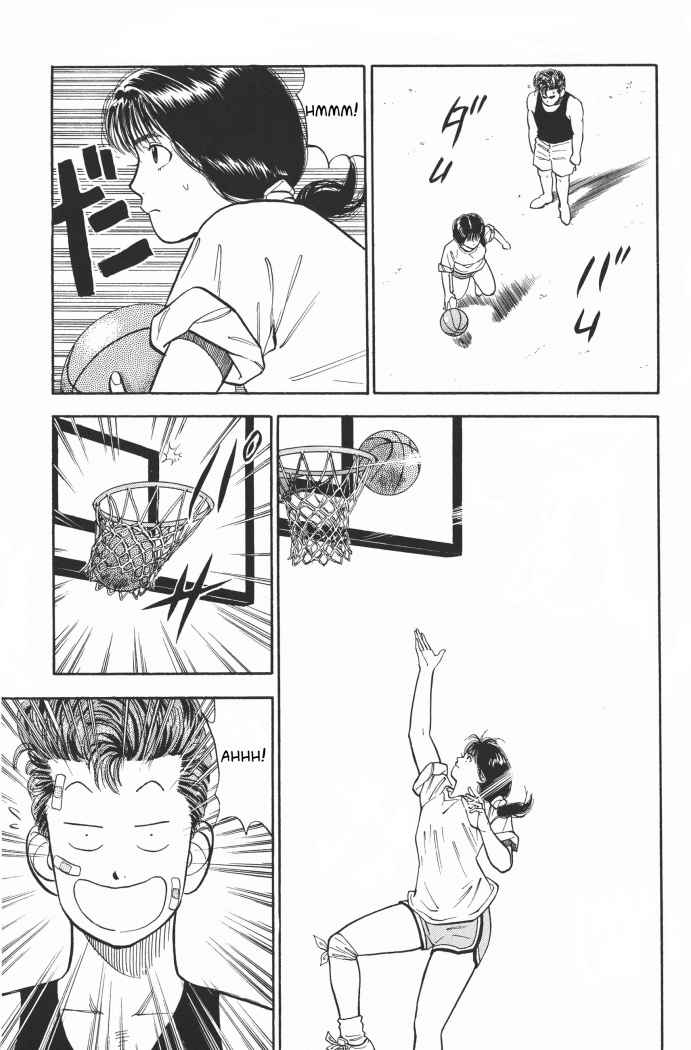 Read Slam Dunk ES Manga Online