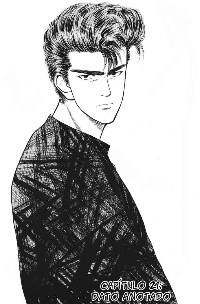 Read Slam Dunk ES Manga Online