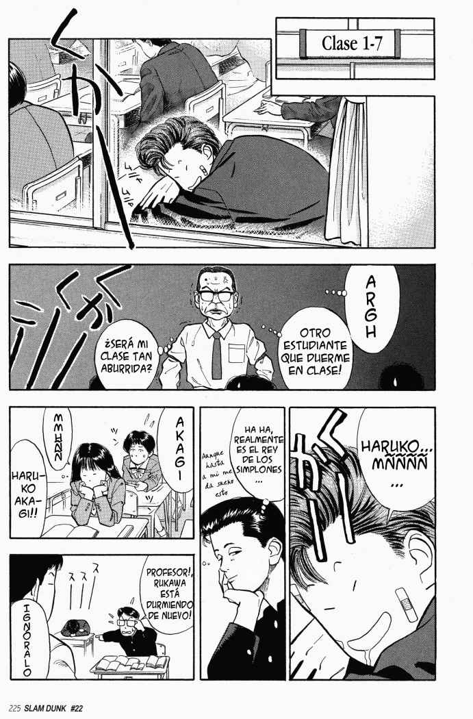 Read Slam Dunk ES Manga Online