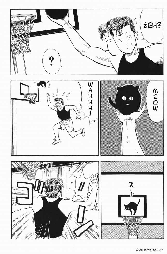 Read Slam Dunk ES Manga Online