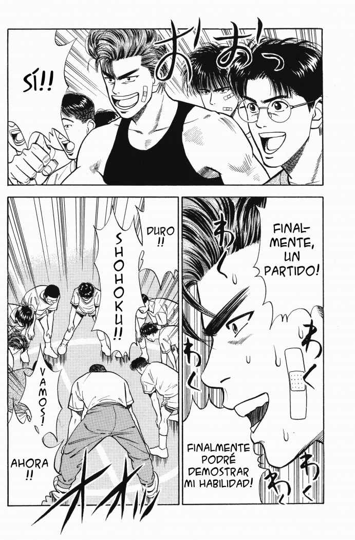 Read Slam Dunk ES Manga Online