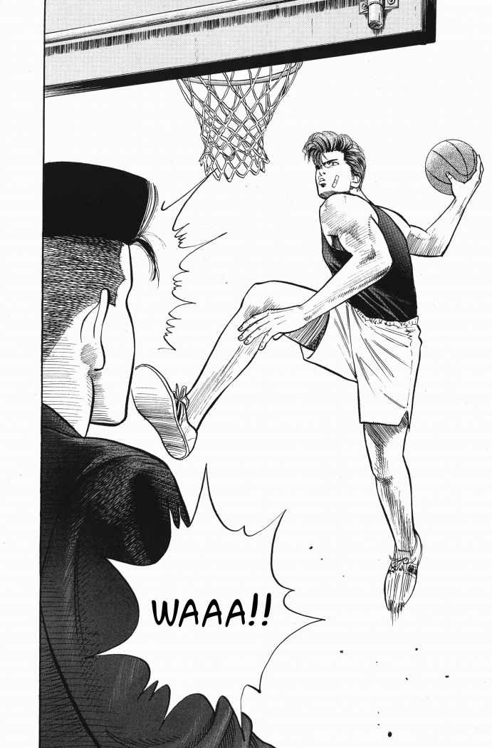 Read Slam Dunk ES Manga Online