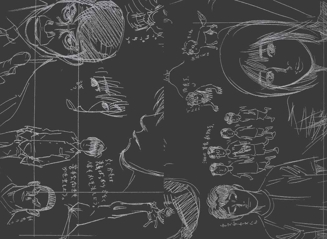 Read Slam Dunk ES Manga Online