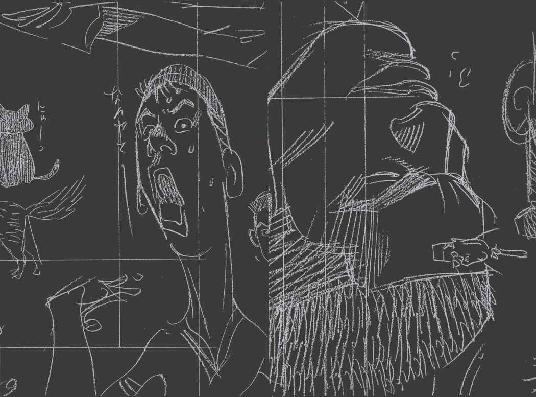 Read Slam Dunk ES Manga Online