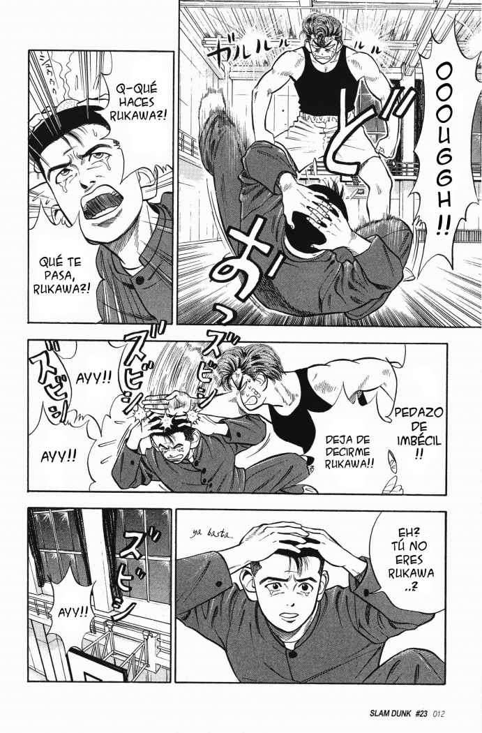 Read Slam Dunk ES Manga Online