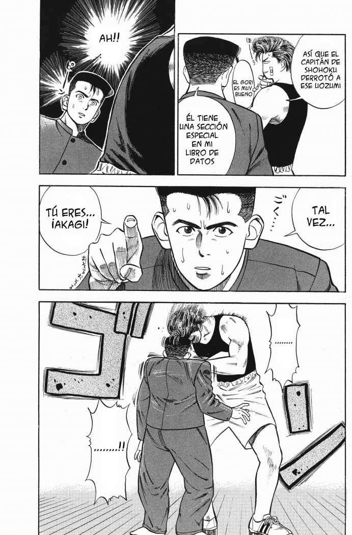 Read Slam Dunk ES Manga Online