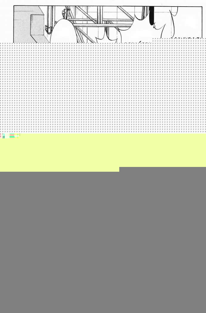 Read Slam Dunk ES Manga Online