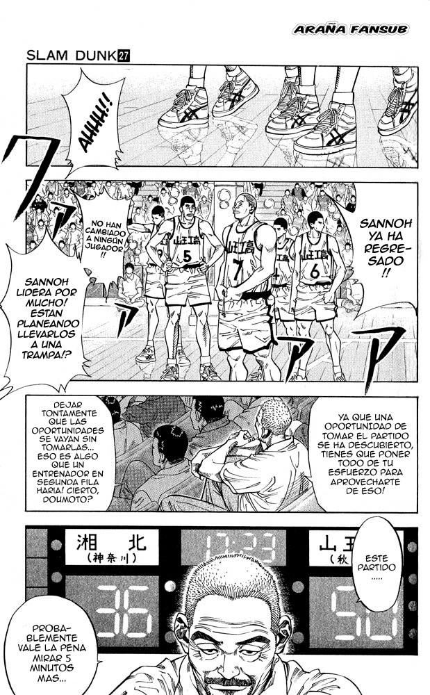 Read Slam Dunk ES Manga Online