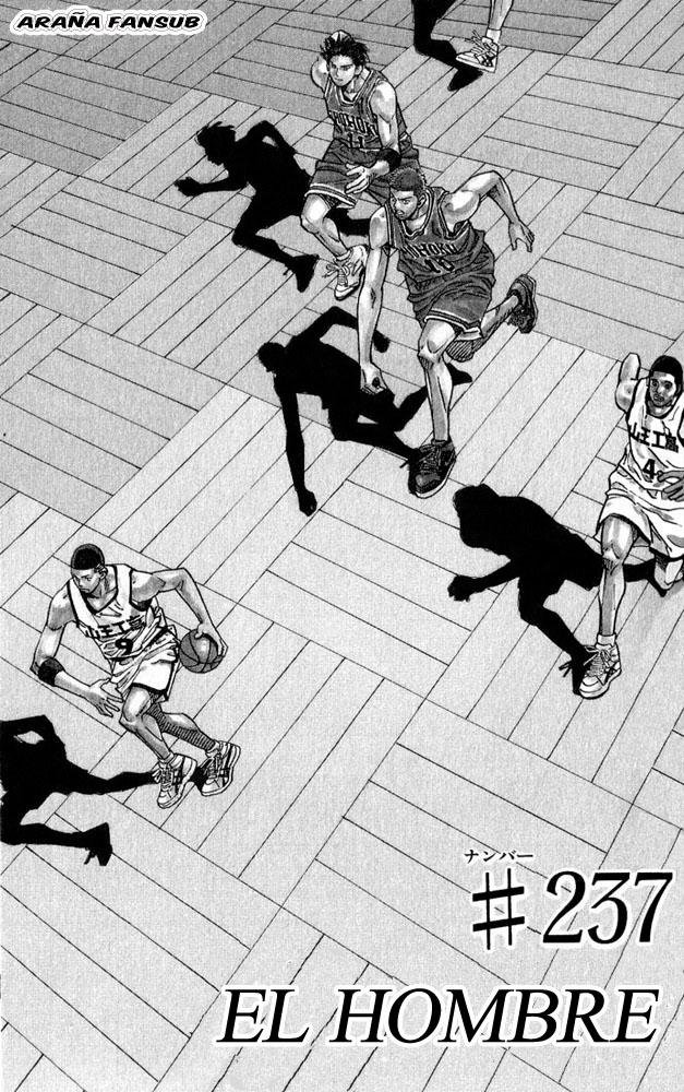 Read Slam Dunk ES Manga Online