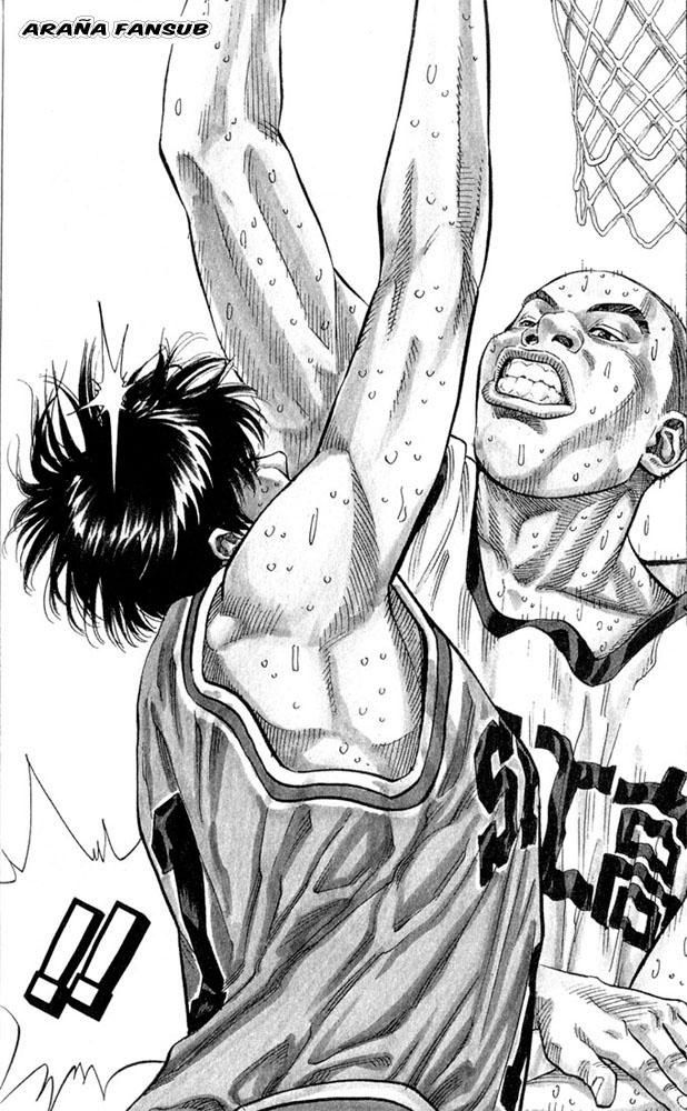 Read Slam Dunk ES Manga Online