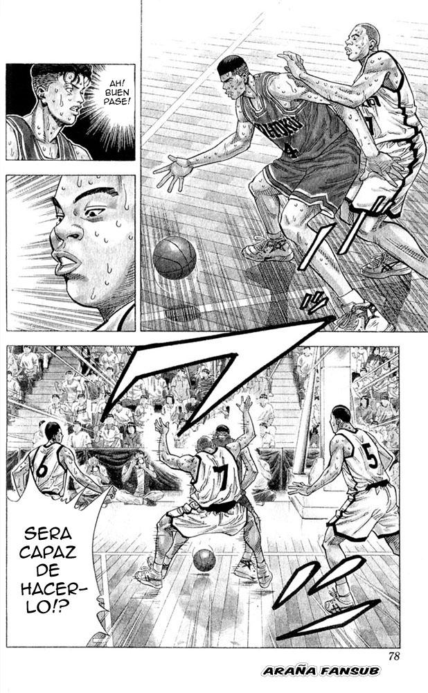 Read Slam Dunk ES Manga Online