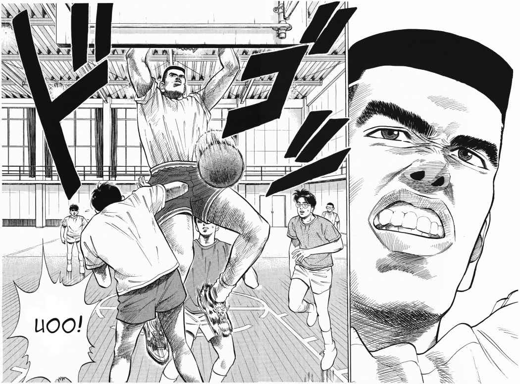 Read Slam Dunk ES Manga Online