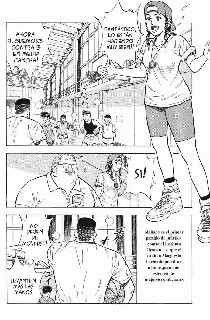 Read Slam Dunk ES Manga Online