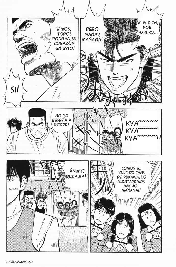 Read Slam Dunk ES Manga Online