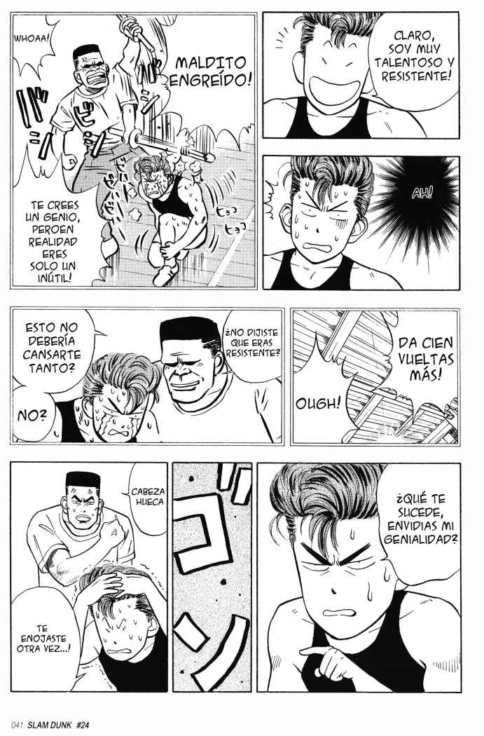 Read Slam Dunk ES Manga Online