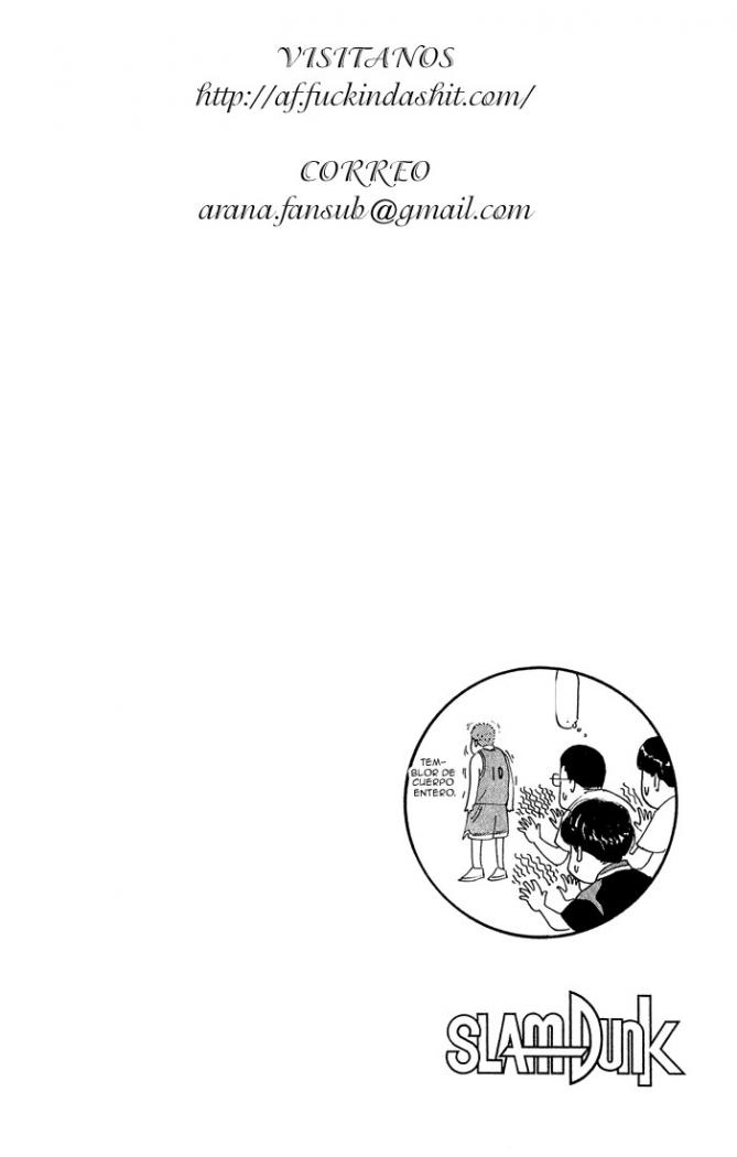 Read Slam Dunk ES Manga Online