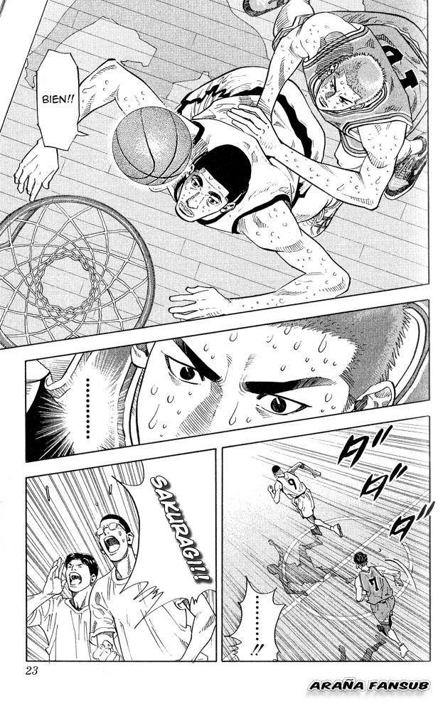 Read Slam Dunk ES Manga Online