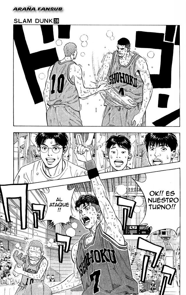 Read Slam Dunk ES Manga Online