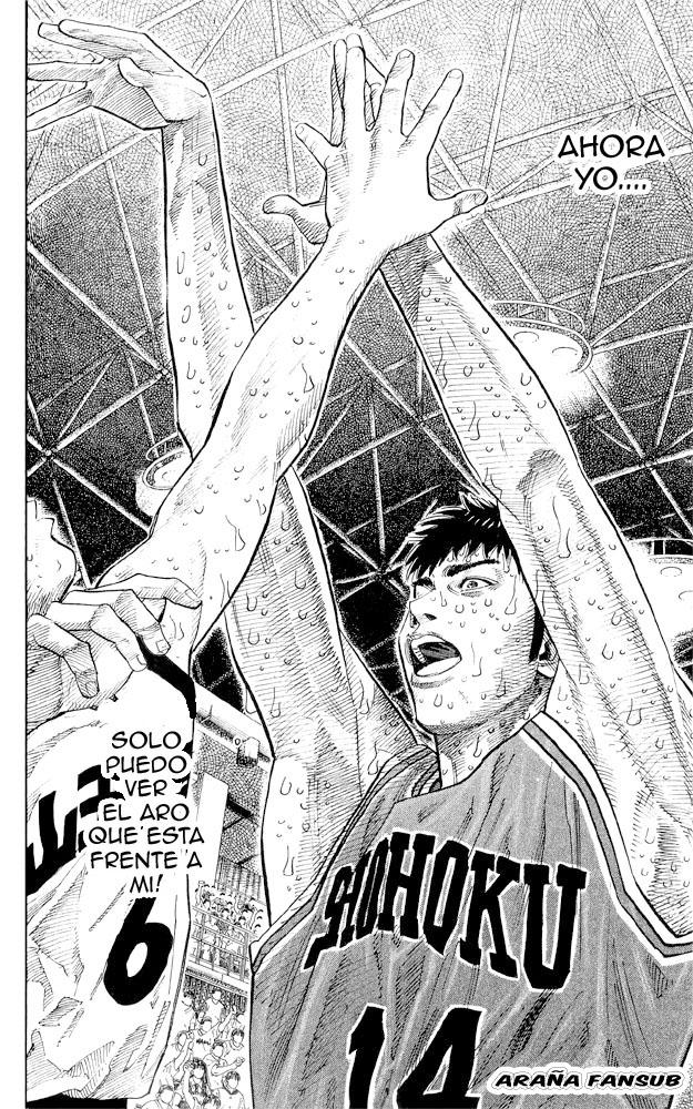Read Slam Dunk ES Manga Online