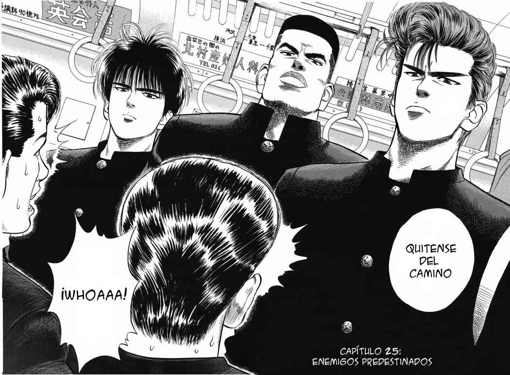 Read Slam Dunk ES Manga Online