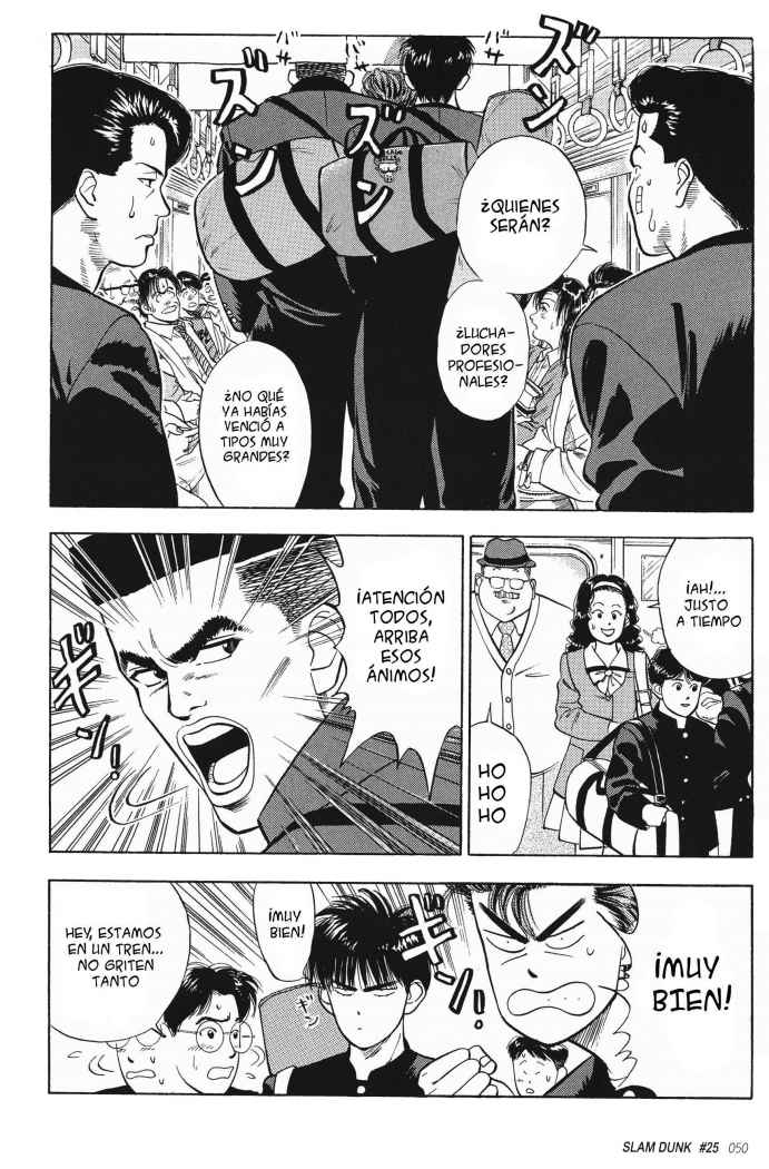 Read Slam Dunk ES Manga Online