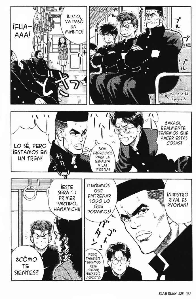 Read Slam Dunk ES Manga Online