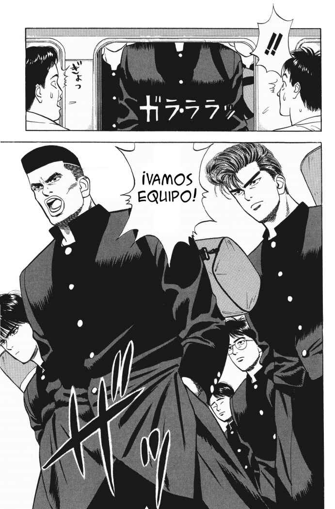 Read Slam Dunk ES Manga Online