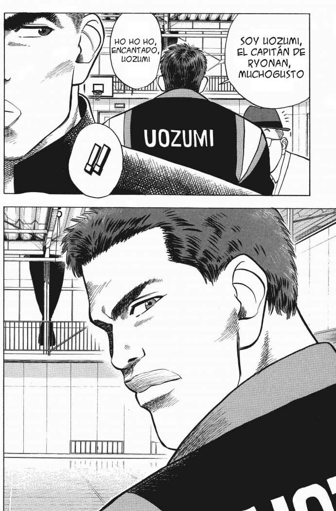 Read Slam Dunk ES Manga Online