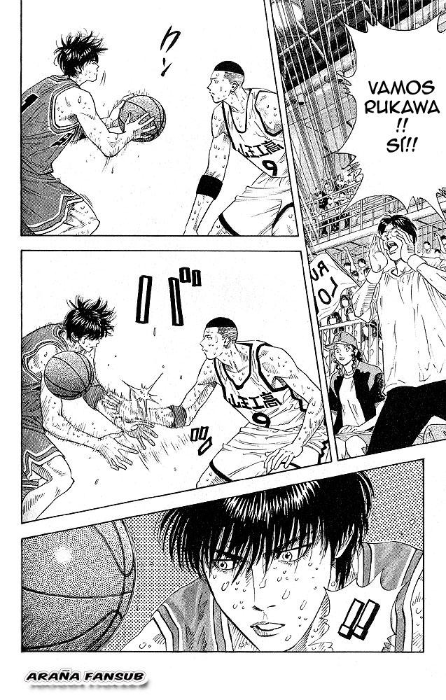 Read Slam Dunk ES Manga Online